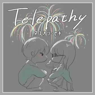 Telepathy by Nucome Soseki