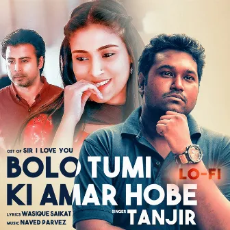 Bolo Tumi Ki Amar Hobe (Lo-fi Flip) by Tanjir