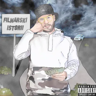 Filmarski Istorii by Chavo