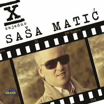 X Zajedno by Sasa Matic