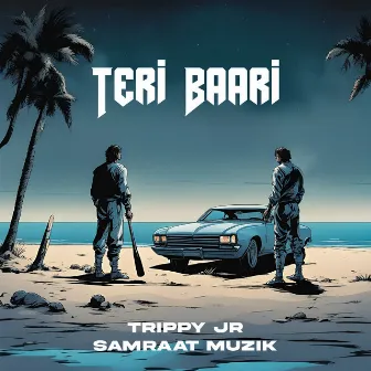 Teri Baari by Unknown Artist