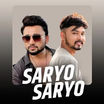 Saryo Saryo by Shankar Shrestha