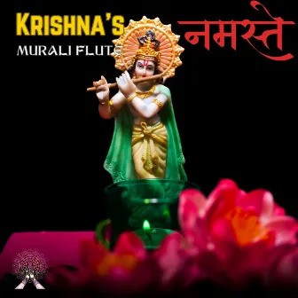 Divine Peacock's Dance by Krishna's Murali Flute