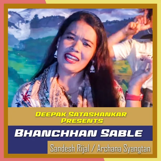 Bhanchhan Sable