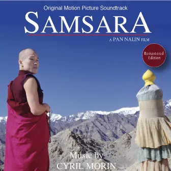 Samsara (Original Motion Picture Soundtrack) [Remastered] by Cyril Morin