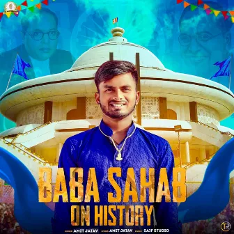 Baba Sahab On History by Unknown Artist