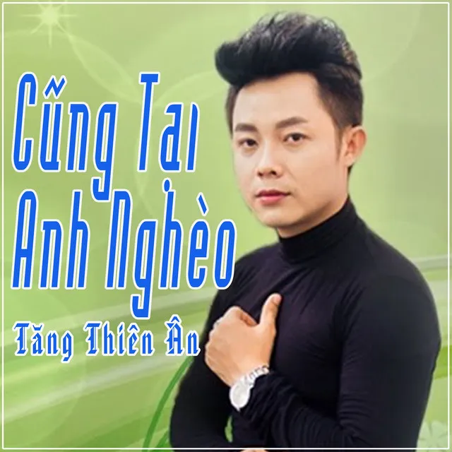 Cũng Tại Anh Nghèo