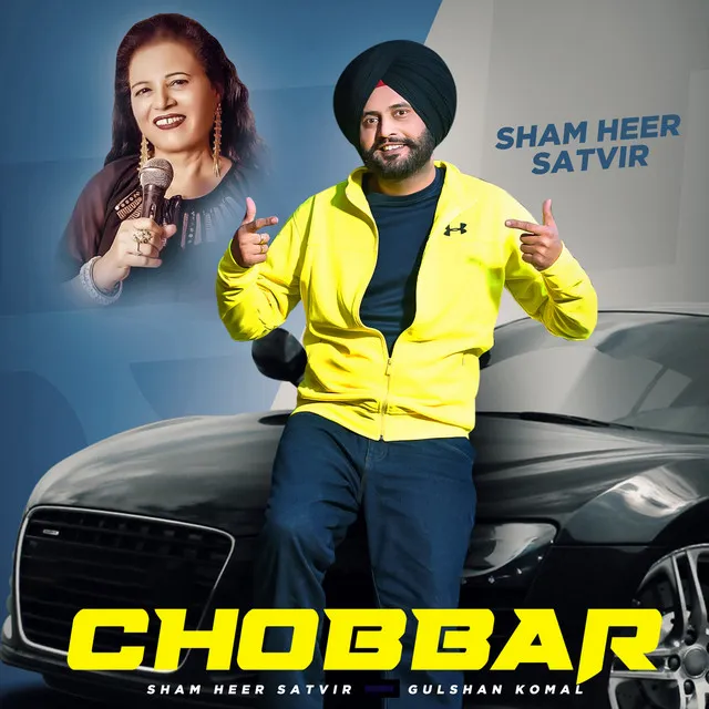 Chobbar