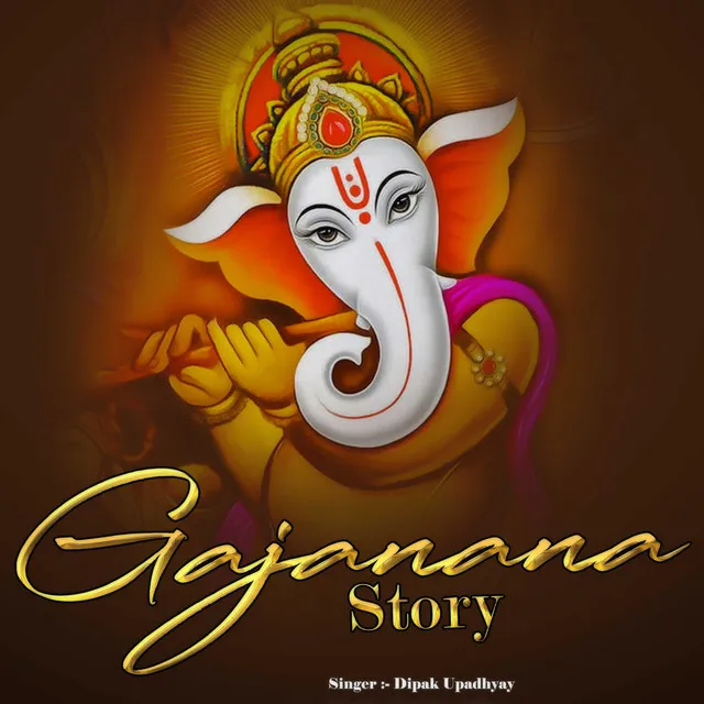 Gajanana Story J