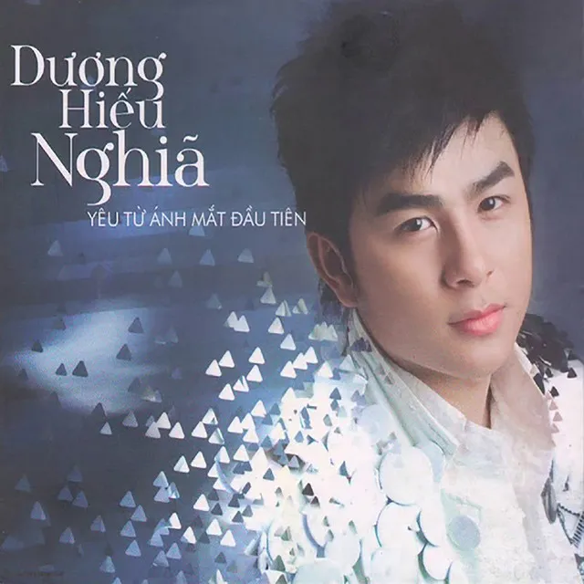 Dương Hiếu Nghĩa