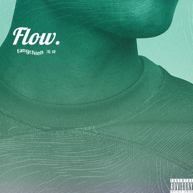 Flow.