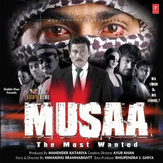 Musaa The Most Wanted by Unknown Artist