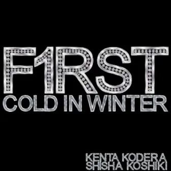 Cold in Winter by Kenta Kodera