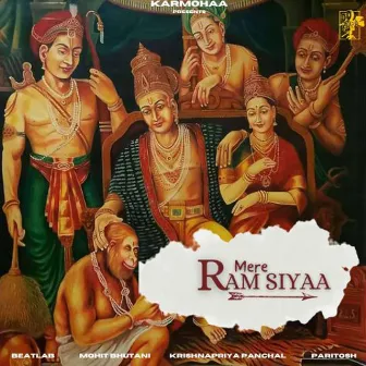 Mere Ram Siyaa by Mohit Bhutani