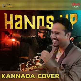 Handsup Kannada Cover by Rohan K M