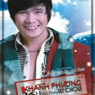 Không Phải Jay Chou by Khánh Phương