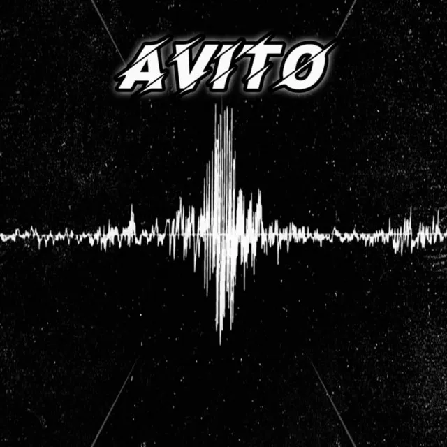 Авито