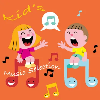 Kid's Music Selection by Kids Party Music Players