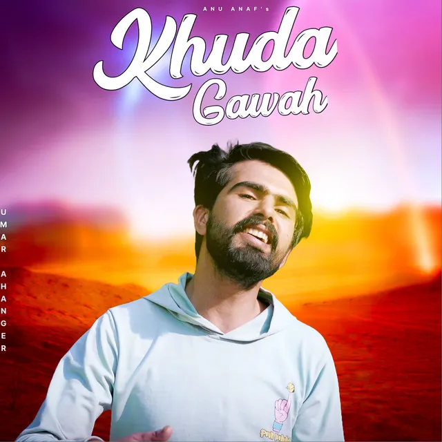 Khuda Gawah