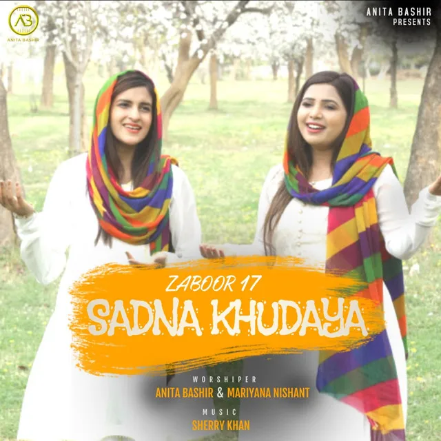 Zaboor-17 Sadna Khudaya