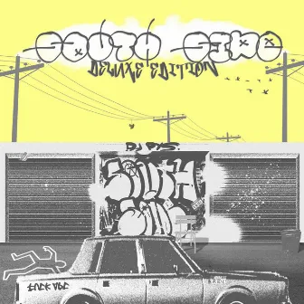 SOUTH SIDE DELUXE by DJ PYS