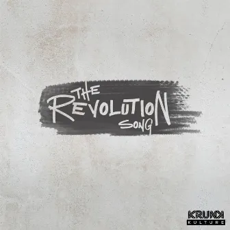 The Revolution Song by EZ Riser