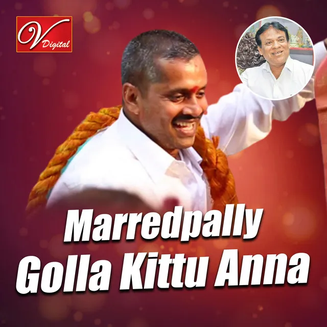 Marredpally Golla Kittu Anna