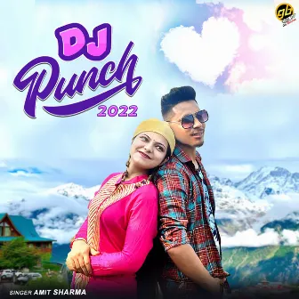 DJ Punch 2022 by Unknown Artist