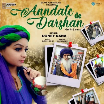 Anndate De Darshan by Doney Rana