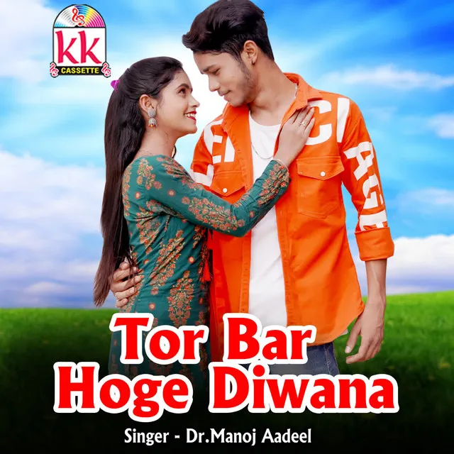 Tor Bar Hoge Diwana