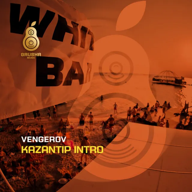 Kazantip Intro (Swanky Tunes & Hard Rock Sofa Remix)