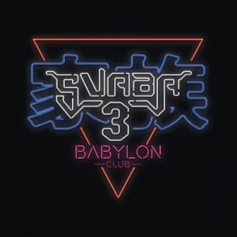 BABYLONCLUB (EP) by Svaba Ortak