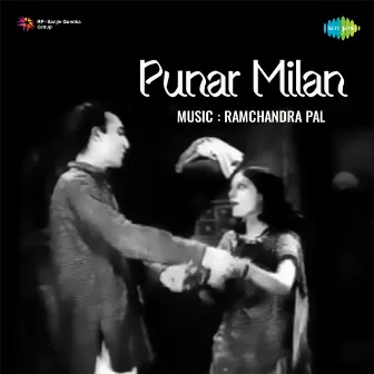 Punar Milan (Original Motion Picture Soundtrack) by Unknown Artist