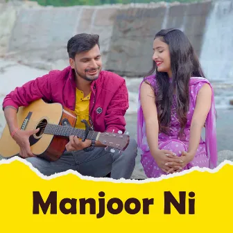 Manjoor Ni by 