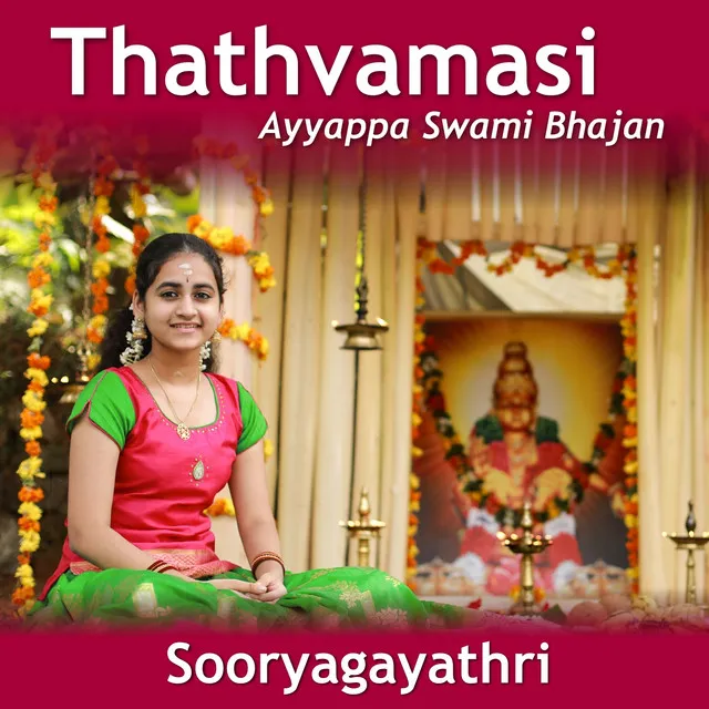 Thathvamasi (Ayyappa Swami Bhajan)