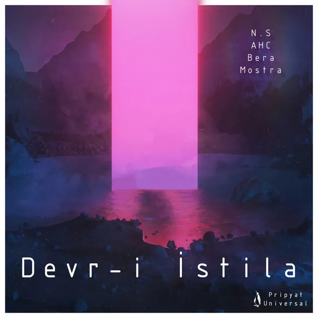 Devr-i İstila