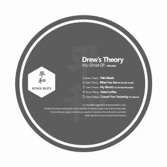 My Ghosts EP by Drew's Theory