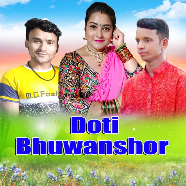 Doti Bhuwanshor