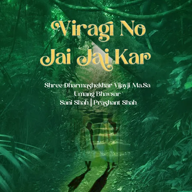 Viragi No Jai Jai Kar