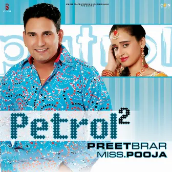 Petrol, Vol. 2 by Preet Brar