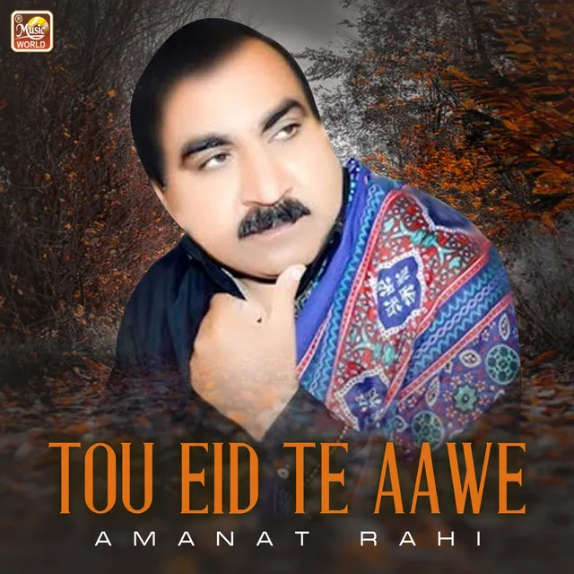 Tou Eid Te Aawe - Single