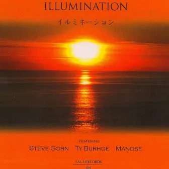 Illumination by Ty Burhoe