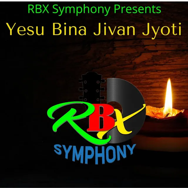 Yesu Bina Jivan Jyoti