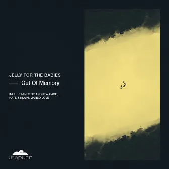 Out of Memory by Andrew Case