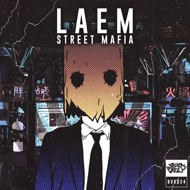 Street Mafia