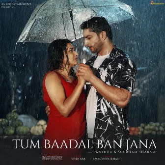 Tum Baadal Ban Jana by Harmaan Nazim