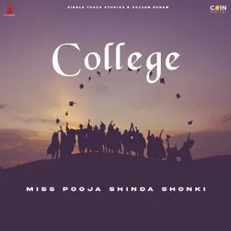 College by Shinda Shonki