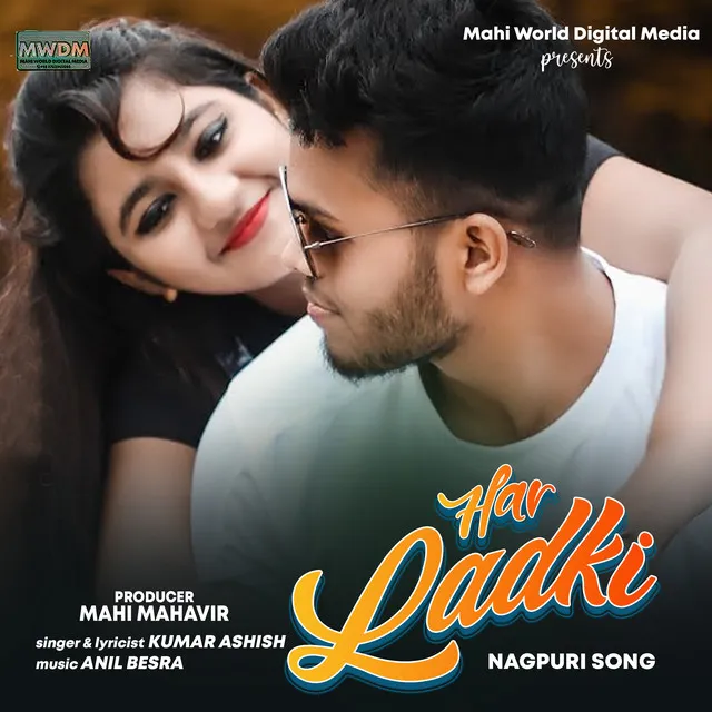 Har Ladki - Nagpuri