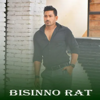 Bisinno Rat by Rakib Khan