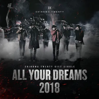 SHINHWA TWENTY GIFT SINGLE ‘All Your Dreams’ by SHINHWA